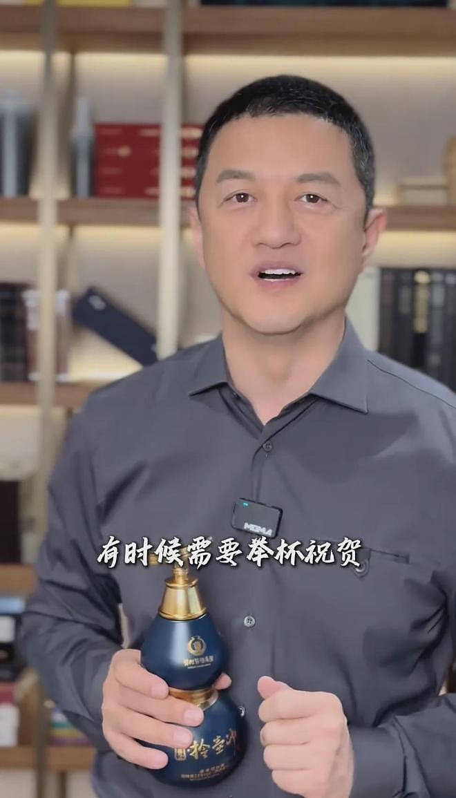 真商业黑洞！李亚鹏白酒销量惨淡，斥资20亿的火锅店也没下文了（组图） - 4