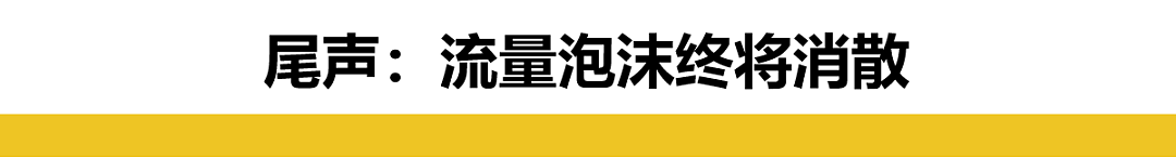 嫁给阿联酋王子的联合国假名媛们，正在删号退网…（组图） - 18