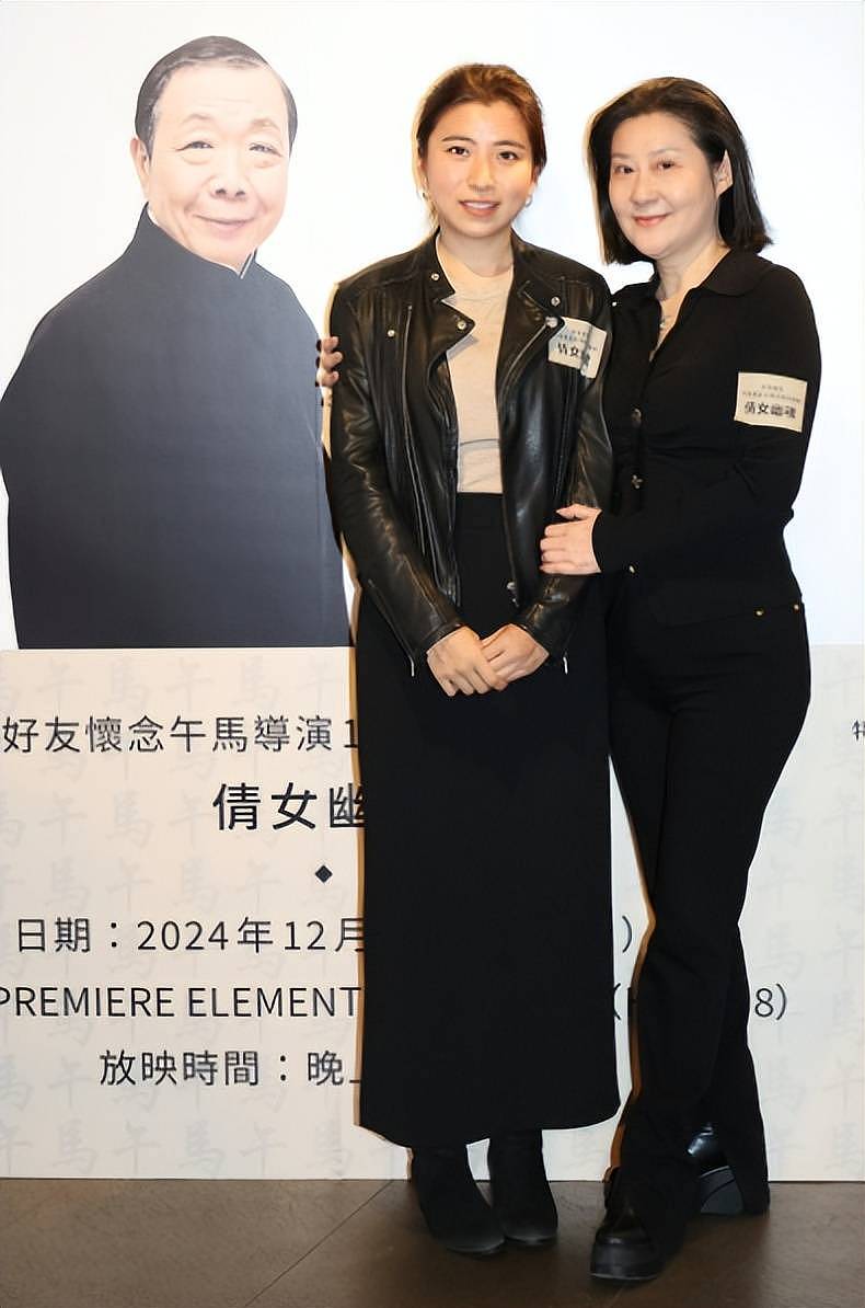 午马去世10年，遗孀守丧9年只穿黑袍，26岁女儿很漂亮不想做演员（组图） - 5