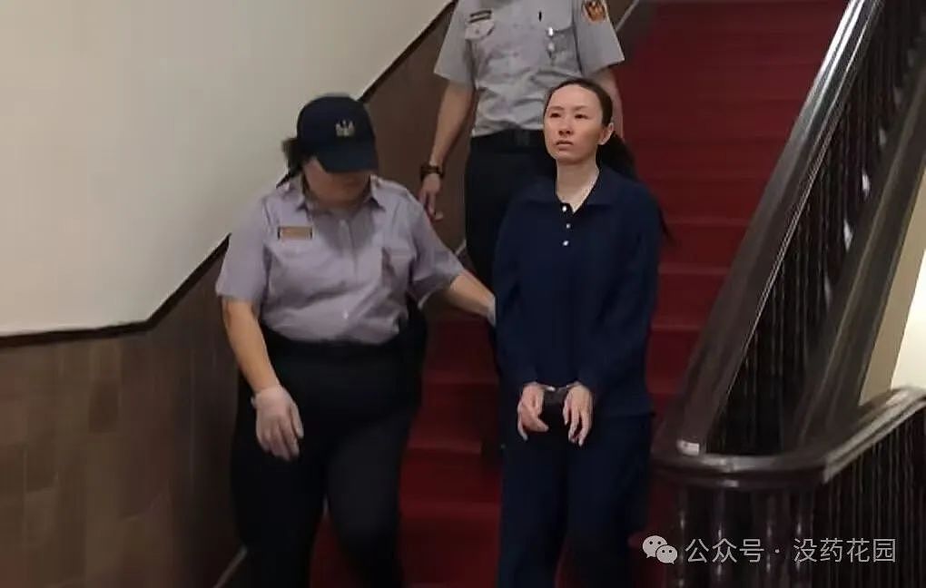 蔡京京弑母案：男子假冒哈佛毕业生，婚后挑拨富二代妻子谋杀岳母，嫁祸岳父…（组图） - 20