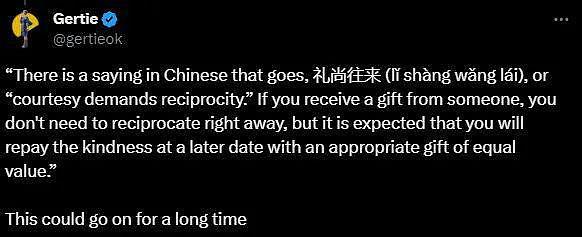 外国妹子被中国邻居的“中式送礼”整崩溃了！一轮叕一轮！“现在又到我了我好慌”（组图） - 15