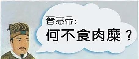 小栗旬年收过亿却哭穷！夫妻俩壕气生活曝光，豪车当成贺卡送？（组图） - 1