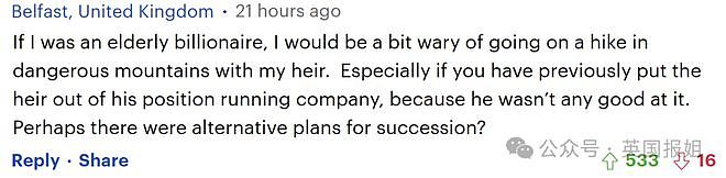 知名亿万富翁意外坠崖死亡！继承人儿子成唯一目击者，报警后引热议：你小子…（组图） - 21