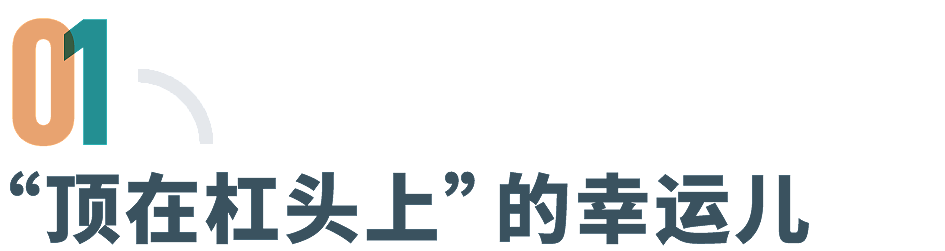 中国新女性退休样本：56岁出国留学，戴着老花镜上课（组图） - 1