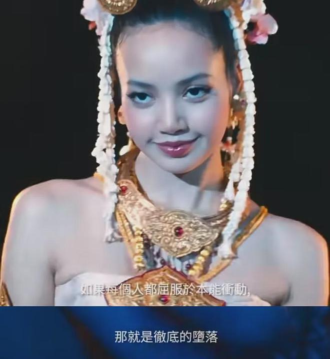 Lisa参演美剧最新造型曝光，没了刘海泰味十足，还被安排扮演舞娘（组图） - 9