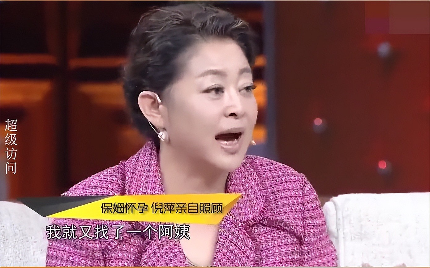 杜淳老婆发长文吐槽保姆偷吃水果被骂翻，网友：为啥越有钱的人越计较（组图） - 24