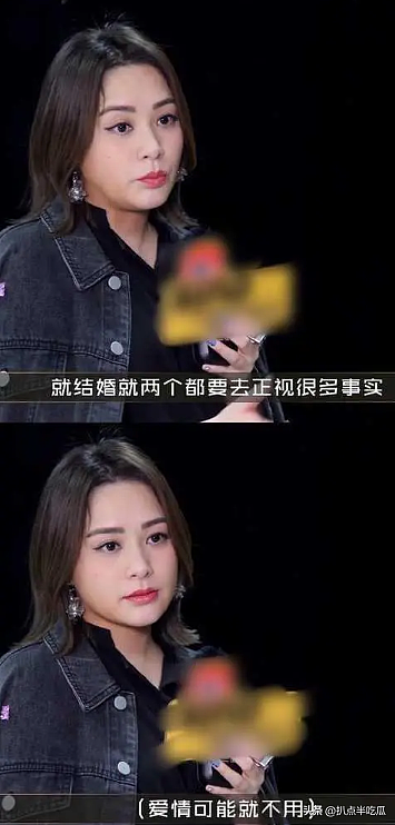 阿娇恋爱再被骗？贵圈顶级美女们的烂桃花：一个比一个离谱（组图） - 15