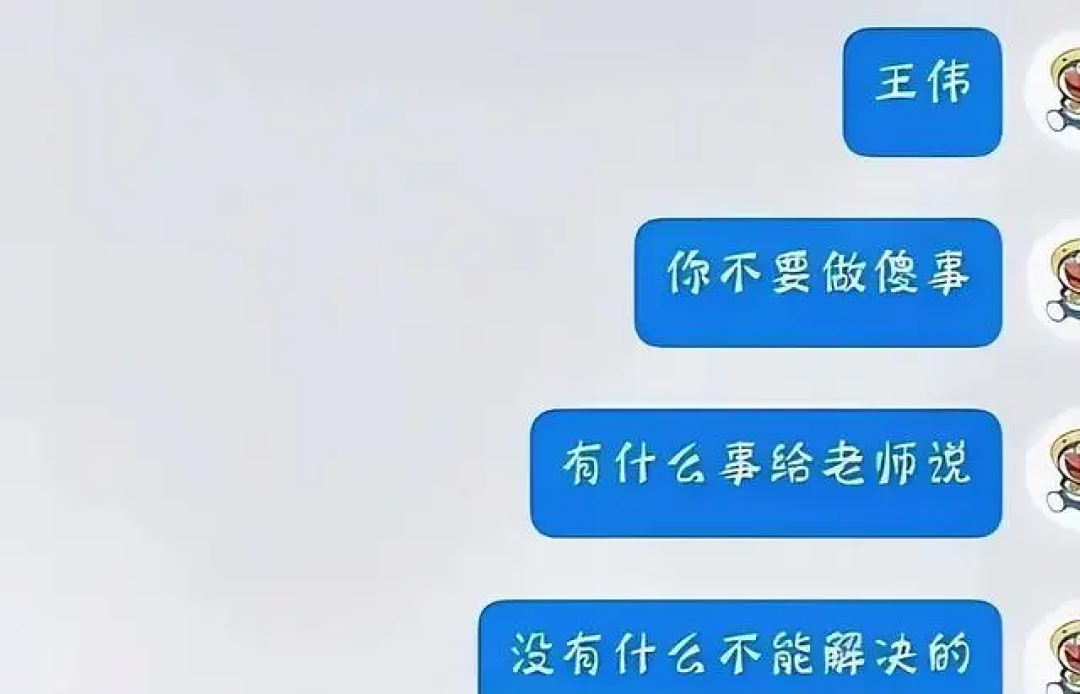 监控拍下贵州留守孩子生前画面，孤独死竟然也会发生在高中生身上…（组图） - 7