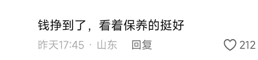 监控拍下贵州留守孩子生前画面，孤独死竟然也会发生在高中生身上…（组图） - 17