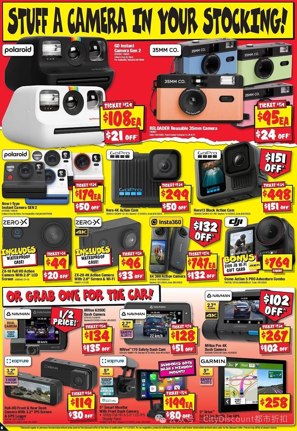 年末换音响？【JB Hi-Fi】最新一期优惠目录（组图） - 6