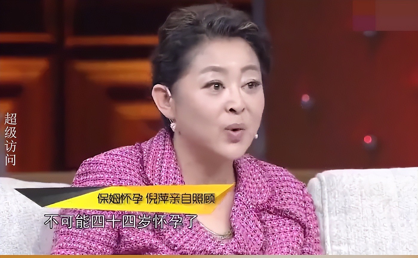 杜淳老婆发长文吐槽保姆偷吃水果被骂翻，网友：为啥越有钱的人越计较（组图） - 23