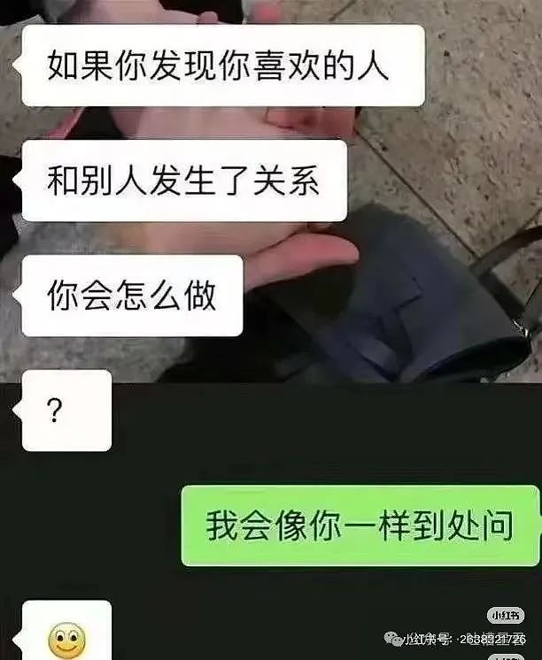 【爆笑】男友送我拼夕夕口红还从彩礼里扣？你最好是在玩抽象…（组图） - 34