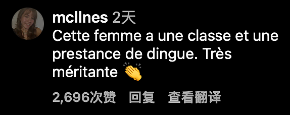 超龄黑人姐们当选法国小姐，却被法国人骂丑？法国网友：爱不起来（组图） - 18