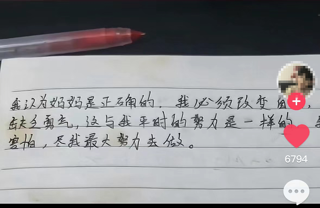 监控拍下贵州留守孩子生前画面，孤独死竟然也会发生在高中生身上…（组图） - 21