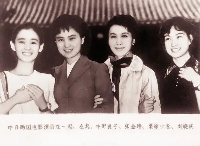 她是日本上世纪80年代的“全民女神”，一代人心中的白月光！79岁终身未嫁，优雅依旧...（组图） - 14