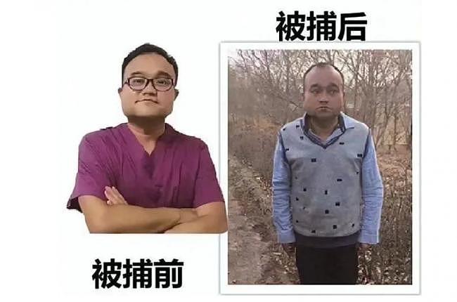 雷军前手下被弄死，检察院都拦不住，中央呢（组图） - 4