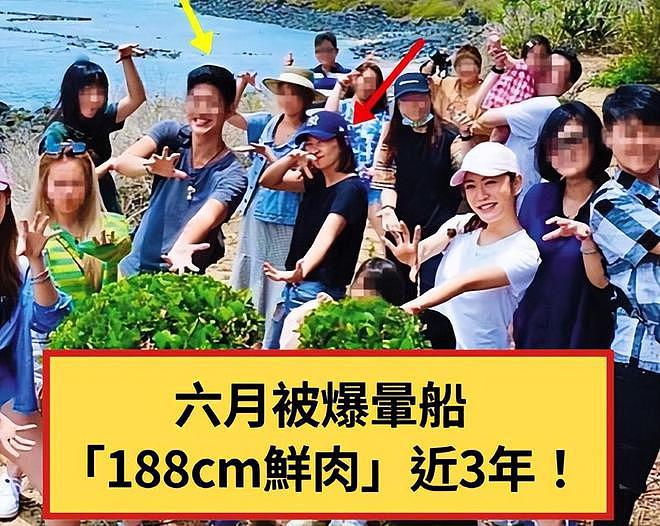 露骨情书曝光！48岁台湾女星出轨男保姆，对方正在澳洲打工（组图） - 8