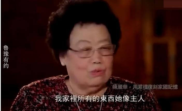 杜淳老婆发长文吐槽保姆偷吃水果被骂翻，网友：为啥越有钱的人越计较（组图） - 28