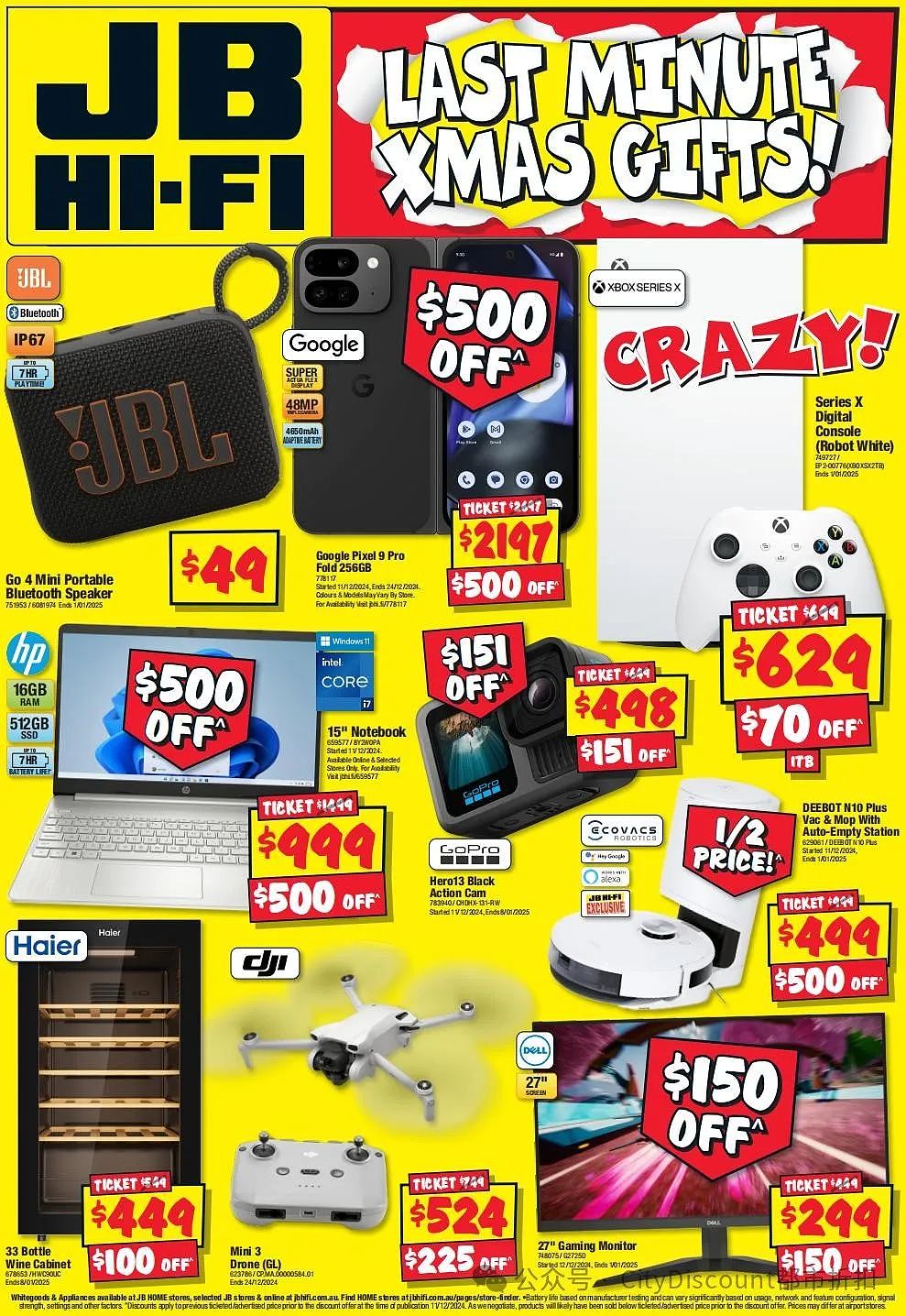 年末换音响？【JB Hi-Fi】最新一期优惠目录（组图） - 24