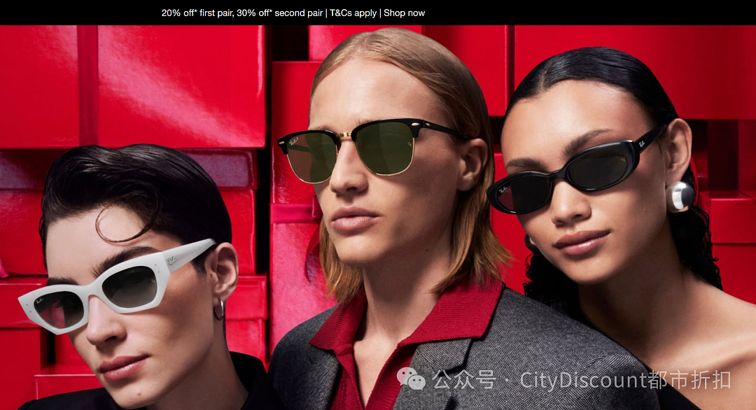 抓紧！【Sunglass Hut】大牌墨镜澳洲官网折上折特卖（组图） - 1