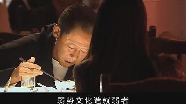 为什么非要认定别人歧视你呢？（组图） - 1