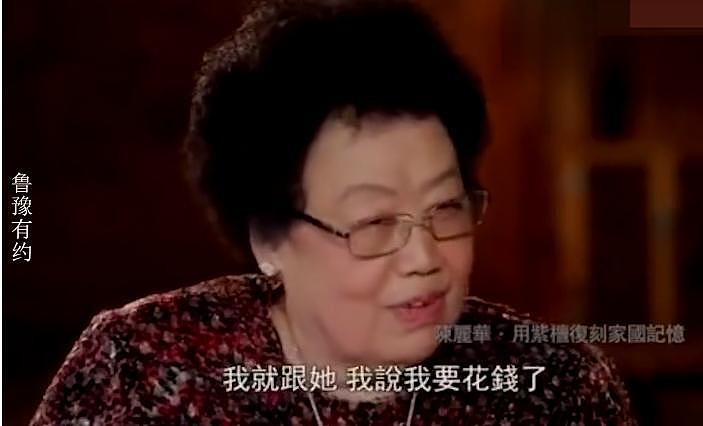 杜淳老婆发长文吐槽保姆偷吃水果被骂翻，网友：为啥越有钱的人越计较（组图） - 29