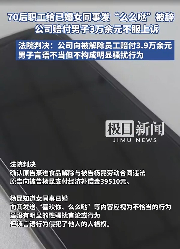 微信截图_20241219112945.png,0