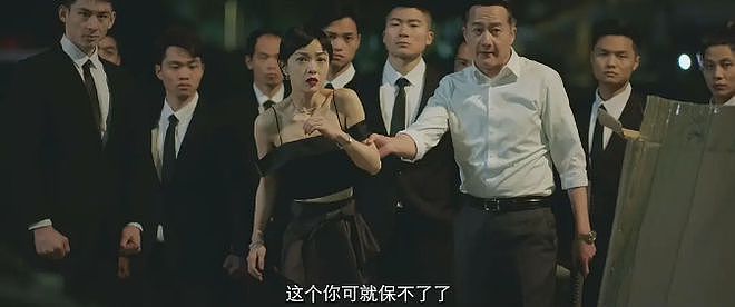 郭采洁新片扑街，首映票房仅为1254元，上线当天即转战网大（组图） - 4