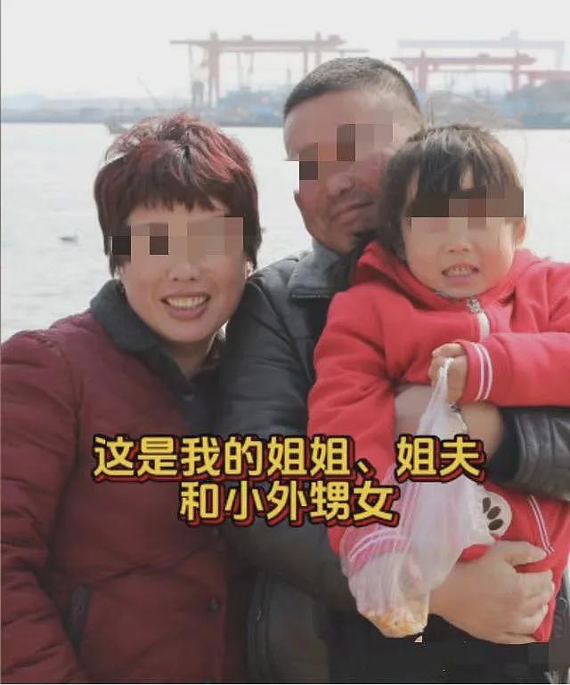 女孩出生被抛弃37年后，亲生父母带巨款上门认亲？细扒身份我忽然理解了（视频/组图） - 7