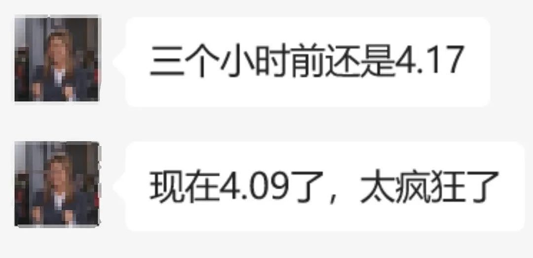 重磅：新西兰经济陷入深度衰退！“1991年来最差！”纽币崩了...（组图） - 7