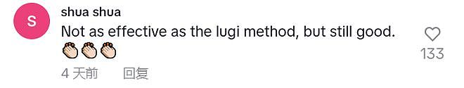 美国CEO取消年终奖给自己买豪车，员工气炸集体服泻药，他下班后一看新车，当场崩溃了..（组图） - 18