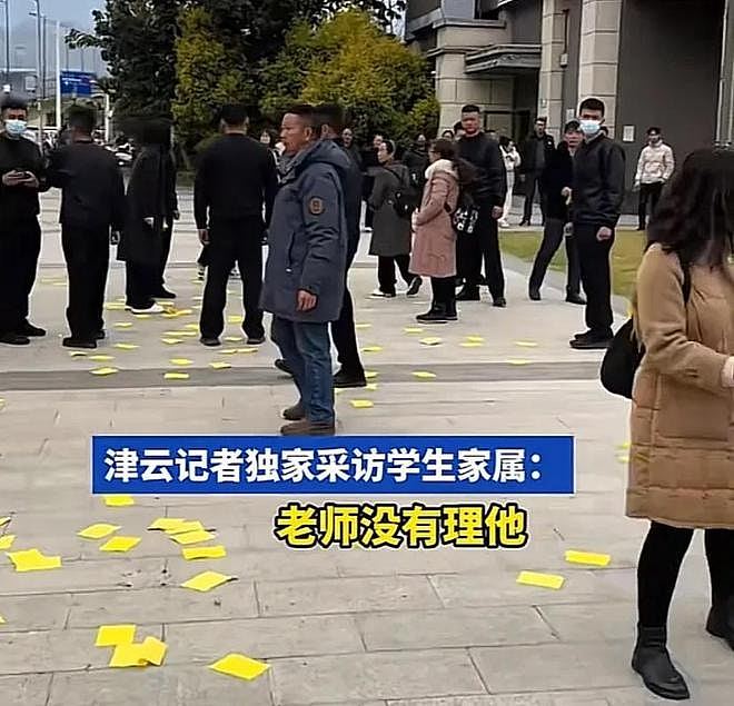 四川15岁男孩疑阻同学打尖遭群殴，传向老师求助遭忽视堕楼亡！官方回应（视频/组图） - 4