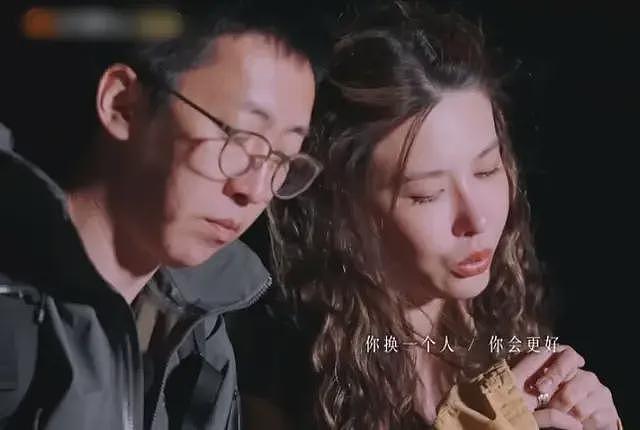 葛夕自曝十年婚姻，3年无性，前7年全靠求，麦琳暖心安慰成功洗白（组图） - 4