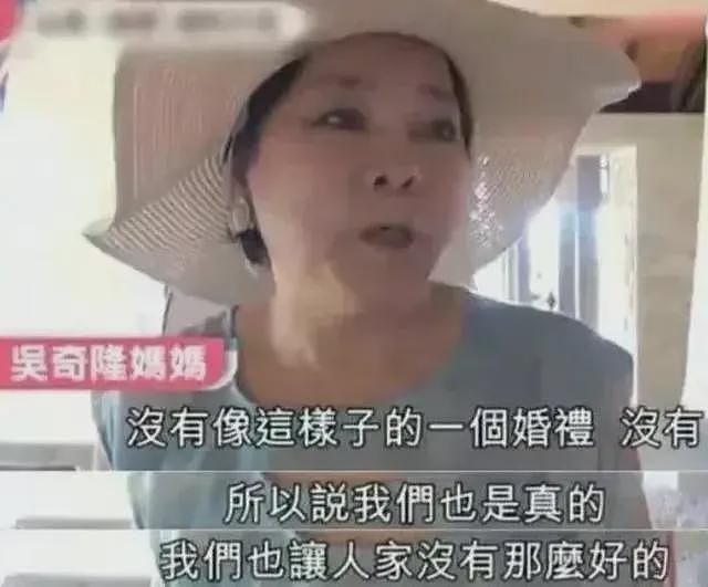 不听老人言！独爱“老汉”的刘诗诗，终走上“前辈”马雅舒的老路（组图） - 29