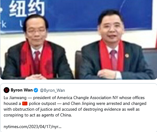 美国首例！同乡会掩护中共地下警察局，华裔男子认罪（组图） - 3