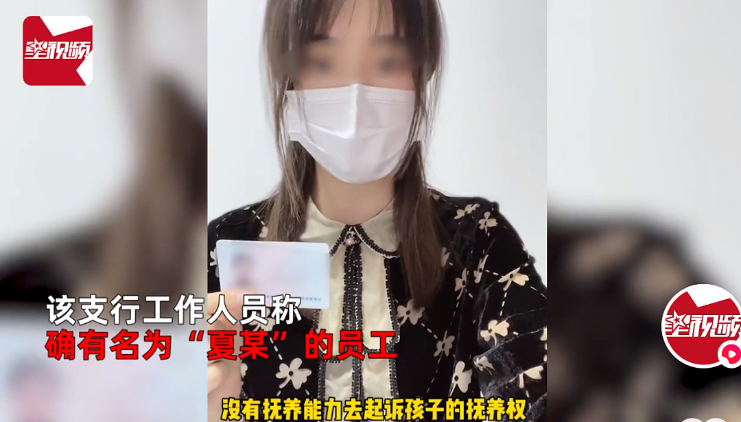 “前脚刚订婚，后脚就报警！”未婚女子订婚后遭男友“仅退款”，看完我拳头硬了……（组图） - 10