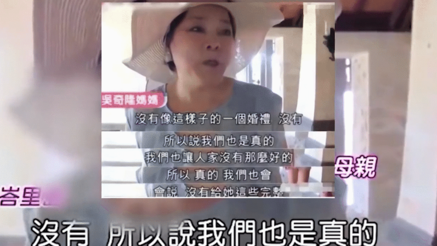 不听老人言！独爱“老汉”的刘诗诗，终走上“前辈”马雅舒的老路（组图） - 26