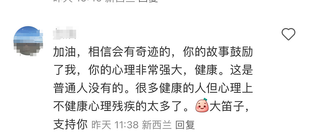 华人女生新西兰玩滑翔伞遭遇横祸！31岁瘫痪坐轮椅，“人生彻底改变”（组图） - 22