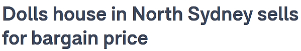 地段就是一切！North Sydney“老破小”房屋以$155万成交（组图） - 1