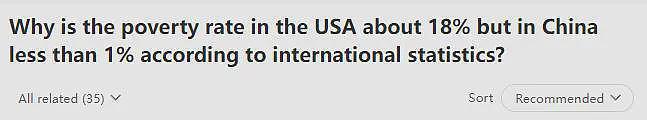 美论坛：为什么美国贫困率约为18%，而中国的贫困率还不到1%？（组图） - 1