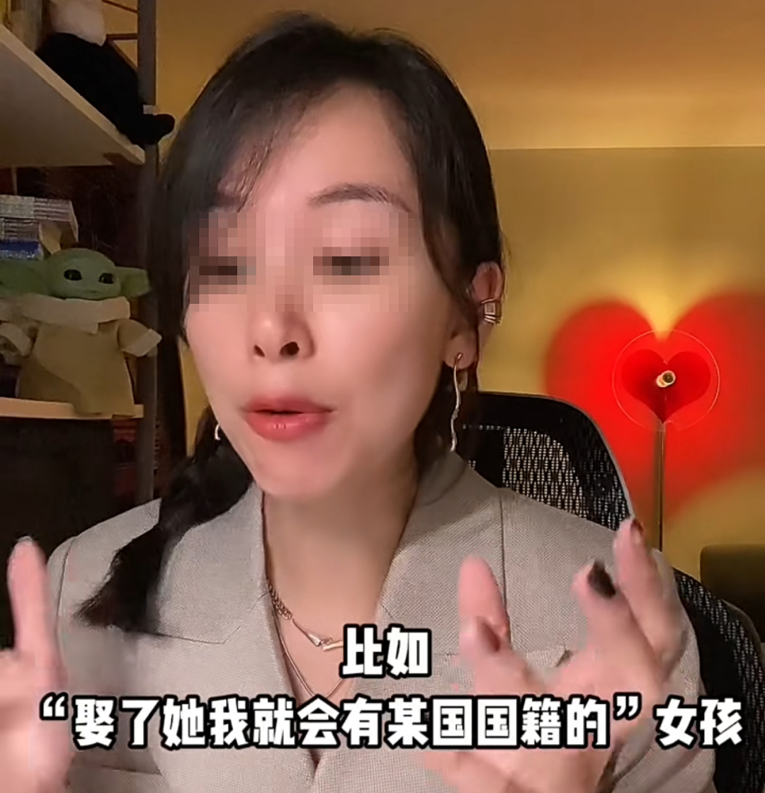 “前脚刚订婚，后脚就报警！”未婚女子订婚后遭男友“仅退款”，看完我拳头硬了……（组图） - 14