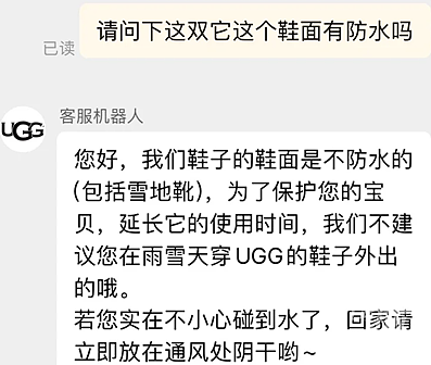 今年特别流行，很多人已经离不开！上海医生紧急提醒：有隐患！网友：天塌了…（组图） - 7