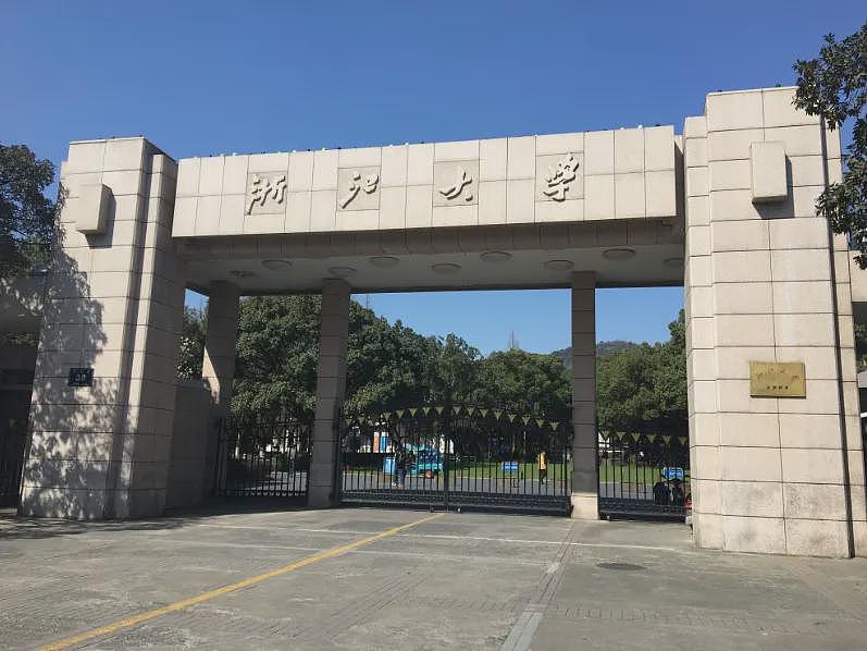 大丑闻！浙大老师伪造剑桥邀请函办签证，大批学生因此被英国拒签10年...（组图） - 3