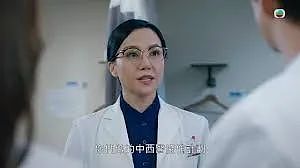 43岁TVB女星宣布离巢，事业发展平平今年仅拍一部剧，曾是黄宗泽前女友（组图） - 6