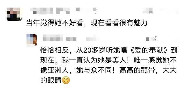 传奇女歌手深山隐居10年回归，自曝经历严重车祸，“当时整个脊柱断了”（组图） - 8