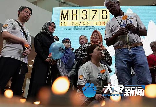 马来西亚同意重启搜寻MH370，失联乘客家属：希望能找到（组图） - 3