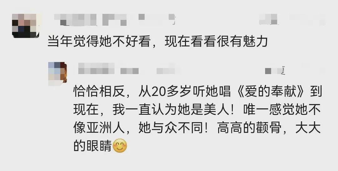 消失近10年，知名歌手自曝遭遇重大车祸，“整个脊柱断了”（组图） - 7