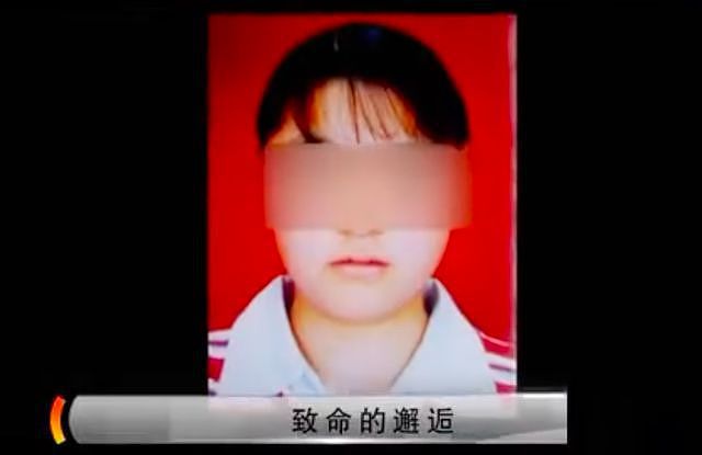 女孩让男子亲她抵车费，2009年男子和她发生关系，她嫌尺度大被杀（组图） - 3