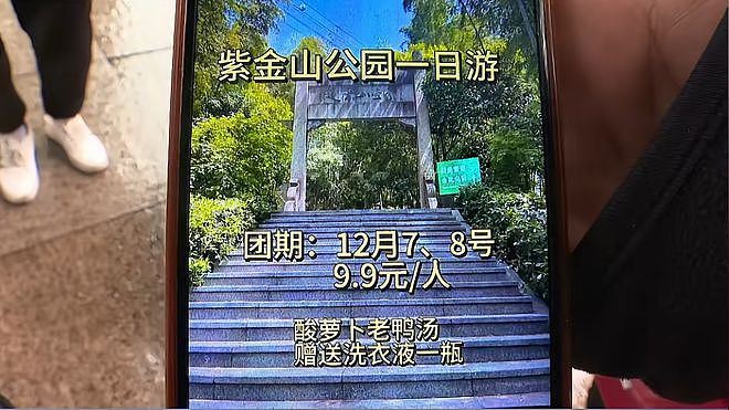 “300名游客飞三亚无机票”详情：当地称将对乱象顶格处罚（组图） - 2