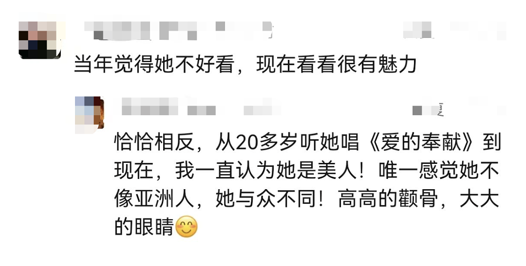 传奇歌后深山隐居近10年回归，曾遇严重车祸脊柱折断！代表作感动无数人（组图） - 9